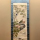 張月樵 花鳥図 1