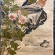 張月樵 花鳥図 6