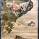 張月樵 花鳥図 7