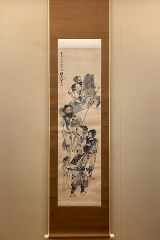 平福穂庵 アイヌ図