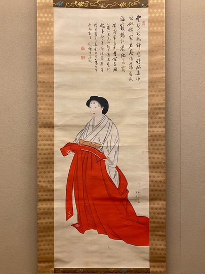 渡辺省亭 官女図｜古美術・掛け軸の販売・買取・鑑定-松本松栄堂