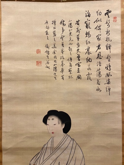 掛軸■美人画 中国女性 田中栄作 3幅対 昭君 西施院紗 渓谷 唐物 骨董品■ 掛軸□美人画 中国女性 田中栄作 3幅対 昭君 西施院紗 渓谷