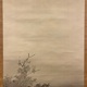 森一鳳 樹間月図 4