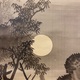 森一鳳 樹間月図 8
