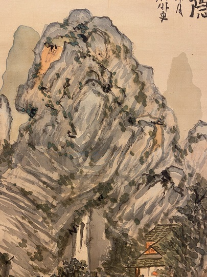 富岡鉄斎 雲山高隠図｜古美術・掛け軸の販売・買取・鑑定-松本松栄堂