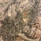 富岡鉄斎 雲山高隠図 10