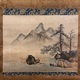 雲谷等益 山水 双幅 3