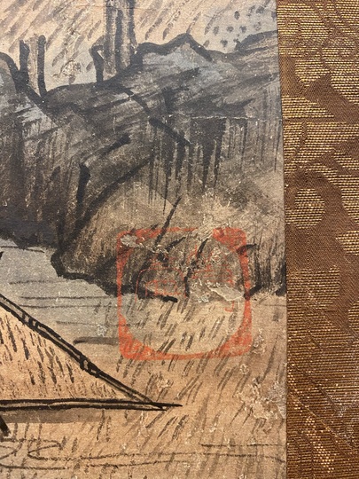 雲谷等益 山水 双幅｜古美術・掛け軸の販売・買取・鑑定-松本松栄堂