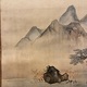 雲谷等益 山水 双幅 6
