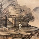 雲谷等益 山水 双幅 15