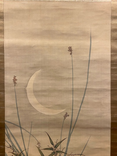 【真作】中島佳香/双鶴図/鶴図/掛軸/名家伝来/AC-363 掛軸】中島佳香「双鶴」共箱 - メルカリ