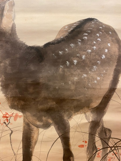 草木松煙植物染　藤島宗栄作 木島桜谷 秋野孤鹿｜古美術・掛け軸の販売・買取・鑑定-松本松栄堂