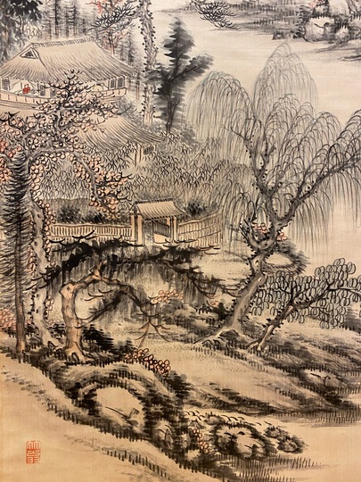 画帖(錦織）書1画、絵画26図、田能村直外(田能村直入の孫） 田能村直入 碧渓閑居図｜古美術・掛け軸の販売・買取・鑑定-松本