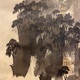 渡辺省亭 蓬莱之図 10