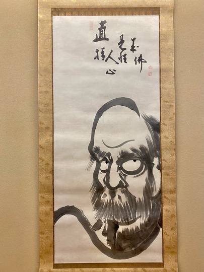 Hakuin Ekaku Daruma ｜Matsumoto Shoeido | Japanese Paintings