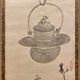 白隠慧鶴 遠羅天釜 6