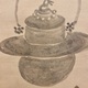 白隠慧鶴 遠羅天釜 10