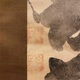 白隠慧鶴 常年観世音菩薩 4