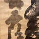 白隠慧鶴 常年観世音菩薩 12