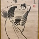 仙厓 鍾馗図 5