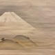 山本光一 富士図 5