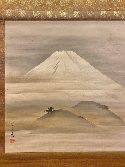 山内信一 松山栖鶴 | 掛軸(掛け軸)販売／表装ご依頼は掛軸いっぷく