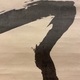 三輪田米山 無事 10