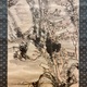 平野五岳 秋景山水図 8
