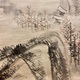 平野五岳 秋景山水図 10