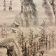 平野五岳 秋景山水図 11