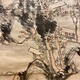 平野五岳 秋景山水図 12