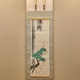 鈴木其一 松竹梅図 1