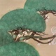 鈴木其一 松竹梅図 11
