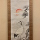 狩野伊川院栄信 鶴図 双幅 3