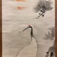 狩野伊川院栄信 鶴図 双幅 6