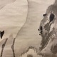 狩野伊川院栄信 鶴図 双幅 11
