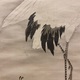 狩野伊川院栄信 鶴図 双幅 20