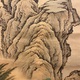 原在中 蓬莱山 10