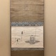 白隠慧鶴 蟻磨 1