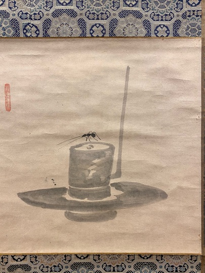 白隠慧鶴 蟻磨｜古美術・掛け軸の販売・買取・鑑定-松本松栄堂