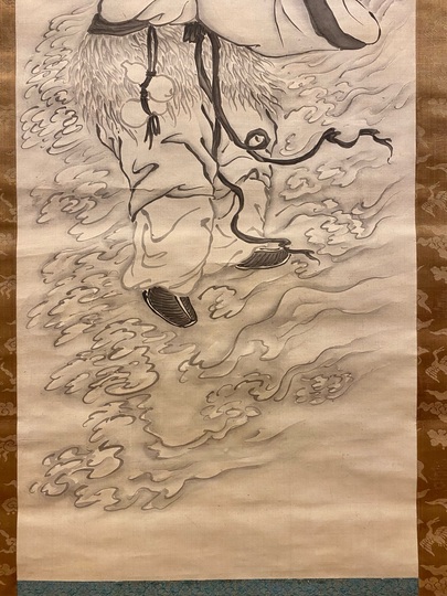 掛軸　書　蘭斎 玄楼奥龍 一行書｜古美術・掛け軸の販売・買取・鑑定-松本松栄堂