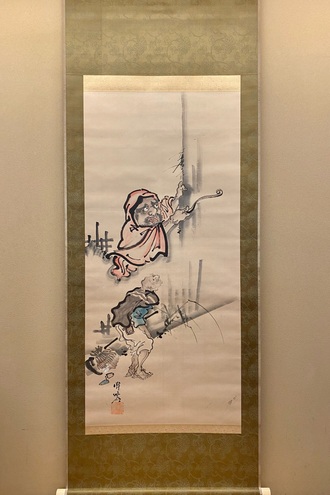河鍋暁斎 達磨樵夫図