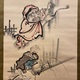 河鍋暁斎 達磨樵夫図 5