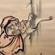 河鍋暁斎 達磨樵夫図 8