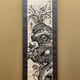 富岡鉄斎 墨蘭図 2