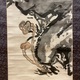 富岡鉄斎 墨蘭図 8