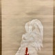 渡辺省亭 諫鼓鶏之図 4