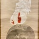 渡辺省亭 諫鼓鶏之図 5