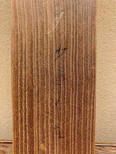 渡邊榮一「手紙より鳥は」 銅版画 裸婦 人物画 額装 インテリア #418 渡辺省亭 諫鼓鶏之図｜古美術・掛け軸の販売・買取・鑑定-松本松栄堂