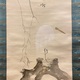 大谷句佛 枯柳白鷺 5